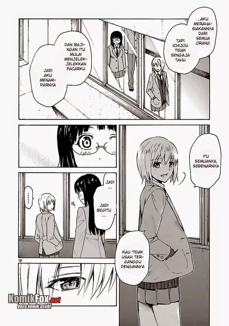 Ore ga Doutei o Sutetara Shinu Ken ni Tsuite chapter 13
